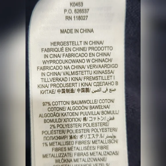 Boden Lytton rainbow sparkle sweater women's size 8 - Picture 6 of 7